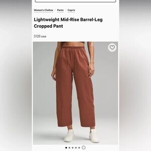 lululemon barrel leg pants